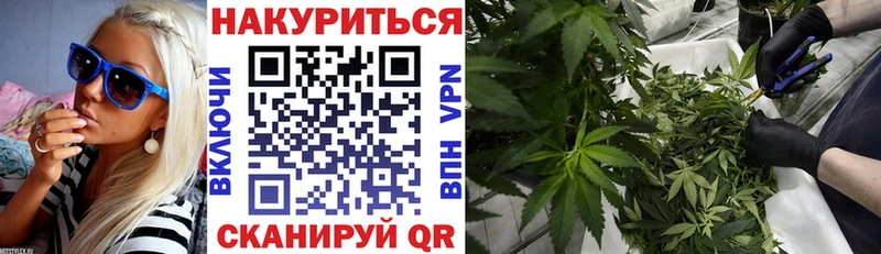 Купить ГАШ  Марихуана  АМФЕТАМИН  Мефедрон  А ПВП  Липецк