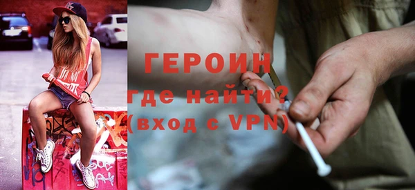 кокаин перу Кукмор