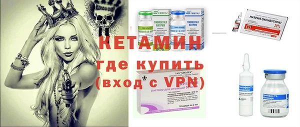 MDMA Premium VHQ Лагань