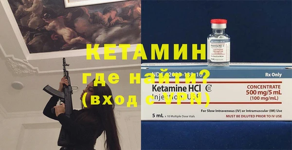 кокаин перу Кукмор