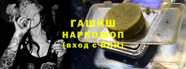 spice Ладушкин