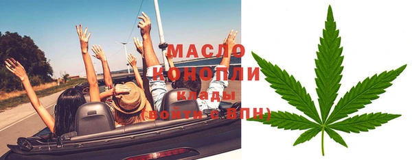 spice Ладушкин