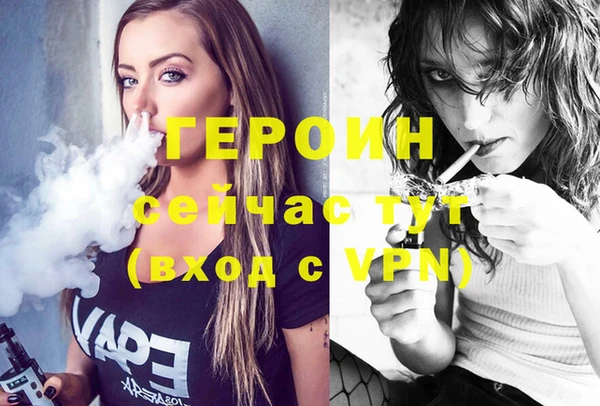 кокаин перу Кукмор