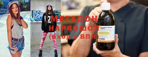 мет Кулебаки