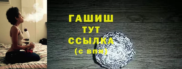 кокаин перу Кукмор