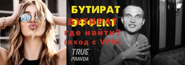 кокаин перу Кукмор