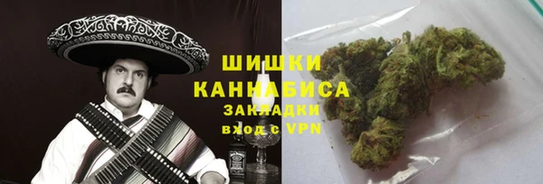 мет Кулебаки