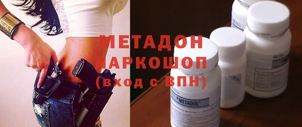 мет Кулебаки