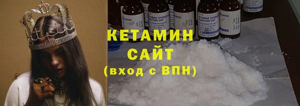 мет Кулебаки