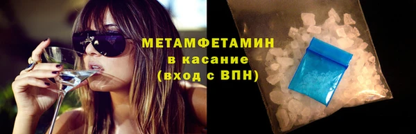 кокаин перу Кукмор