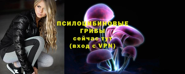 кокаин перу Кукмор