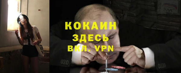 MDMA Premium VHQ Лагань