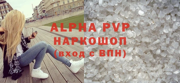 мет Кулебаки