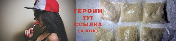 ALPHA PVP Куйбышев