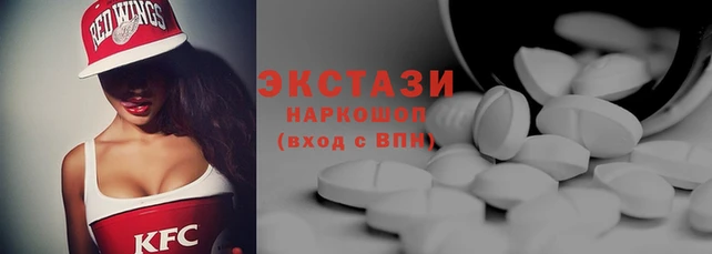 MDMA Premium VHQ Лагань