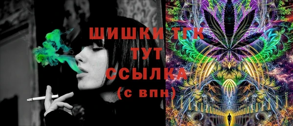 MDMA Premium VHQ Лагань