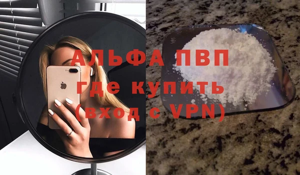 spice Ладушкин