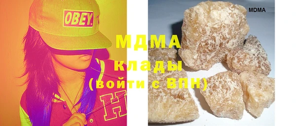 кокаин перу Кукмор