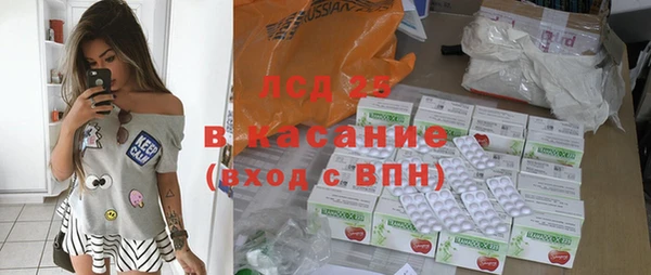 кокаин перу Кукмор