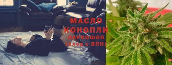 кокаин перу Кукмор