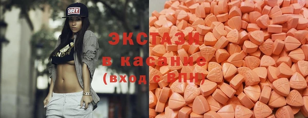 кокаин перу Кукмор