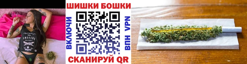 Купить  Липецк  Марихуана планчик 